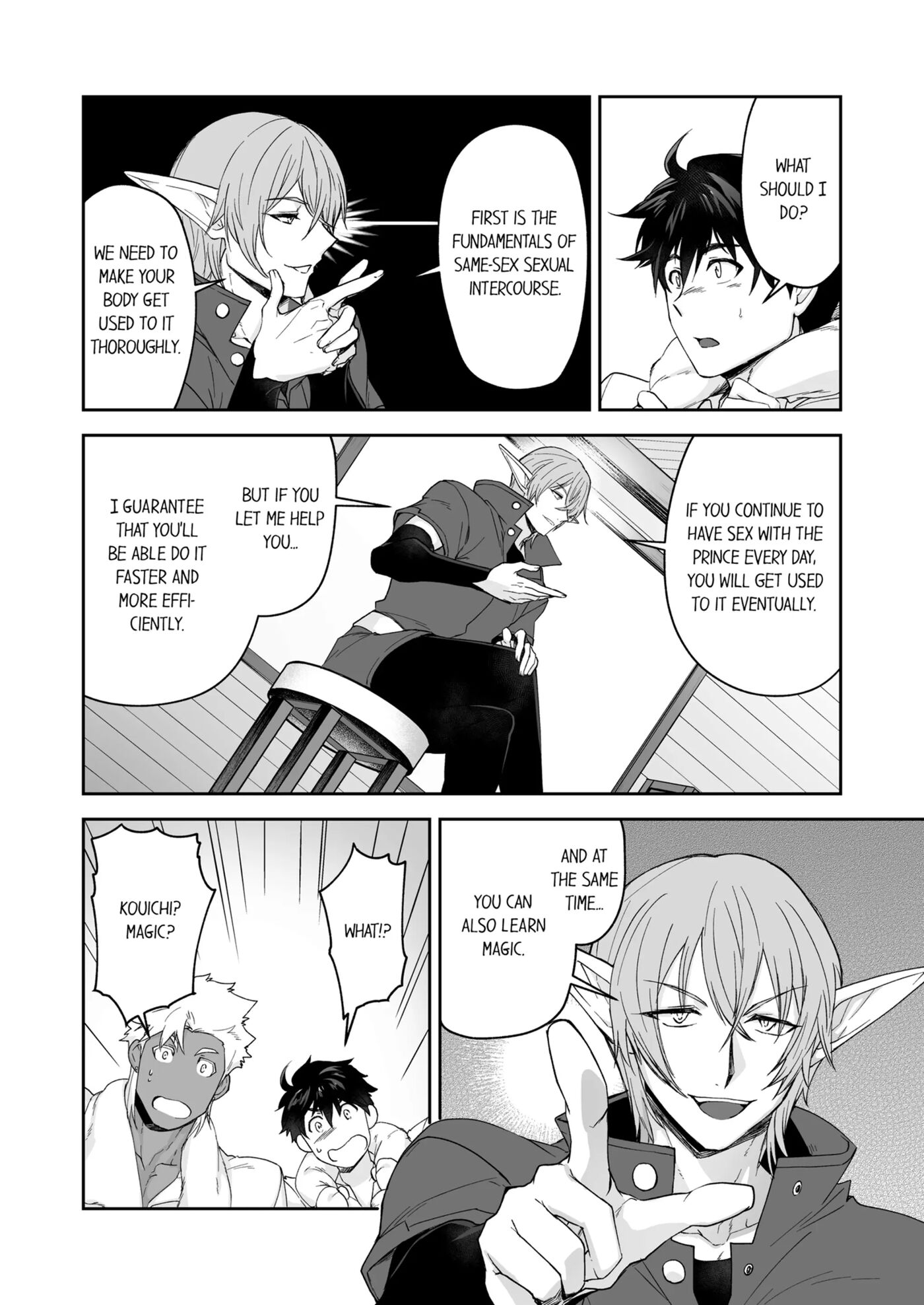 The Titan's Bride [yaoi] Chapter 2000 Page 134